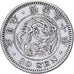 Japan, Mutsuhito, 20 Sen, Meiji Era, Yr. 30 (1897), Silver, EF(40-45)
