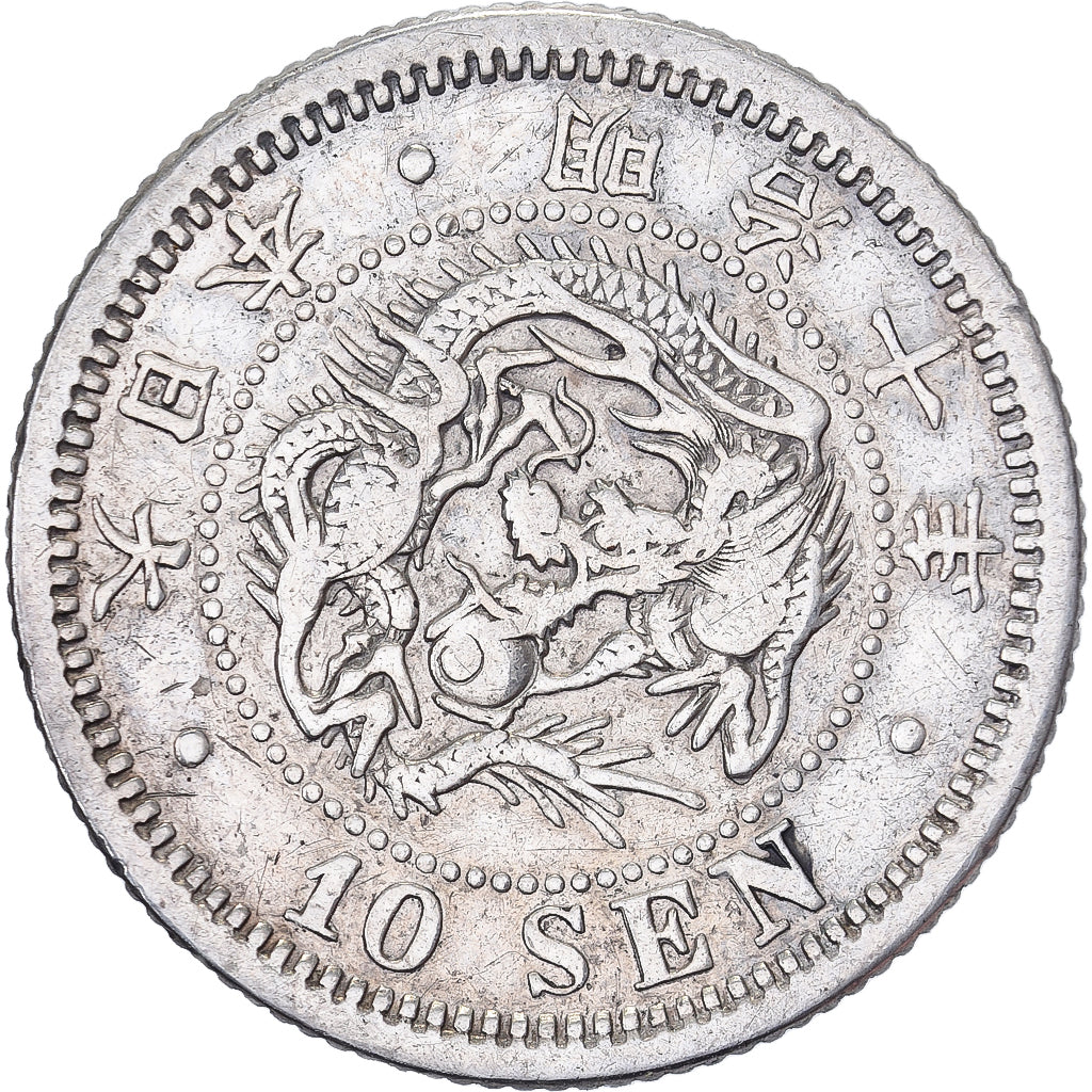 Japonia, Mutsuhito, 10 Sen, Meiji Era, Yr. 10 (1877), Srebro, EF(40-45)