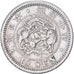 Japonia, Mutsuhito, 10 Sen, Meiji Era, Yr. 10 (1877), Srebro, EF(40-45)