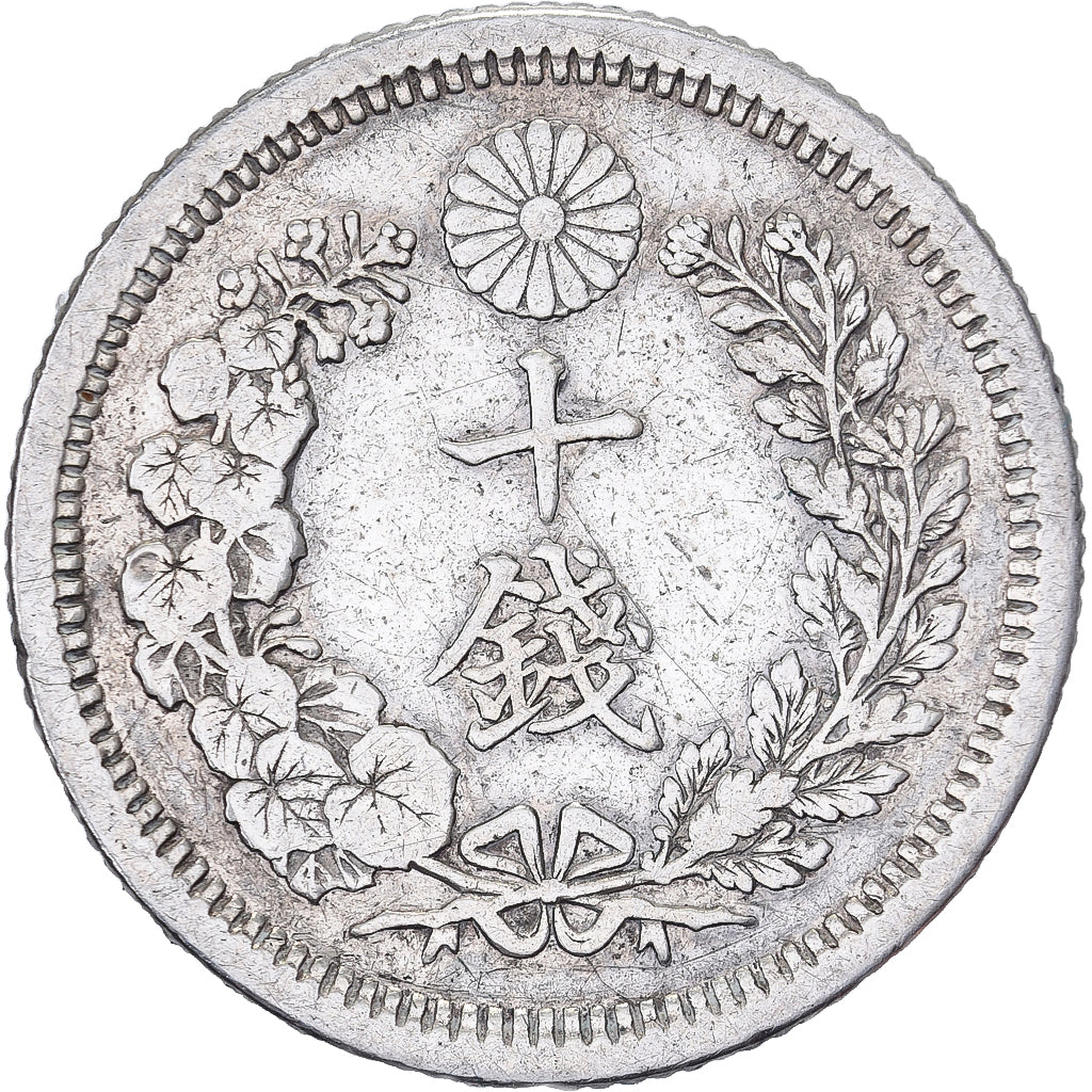 Japonia, Mutsuhito, 10 Sen, Meiji Era, Yr. 10 (1877), Srebro, EF(40-45)