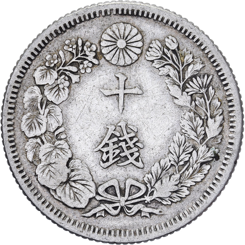 Japan, Yoshihito, 10 Sen, Taishō Era, Yr. 2 (1913), Silver, EF(40-45)