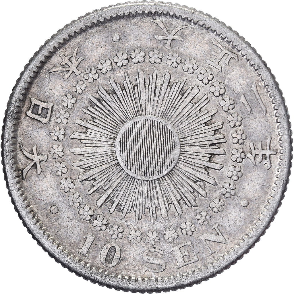 Japan, Yoshihito, 10 Sen, Taishō Era, Yr. 2 (1913), Silver, EF(40-45)