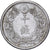 Japonia, Yoshihito, 10 Sen, Taishō Era, Yr. 6 (1917), Srebro, AU(50-53)