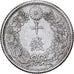 Japonia, Yoshihito, 10 Sen, Taishō Era, Yr. 6 (1917), Srebro, AU(50-53)