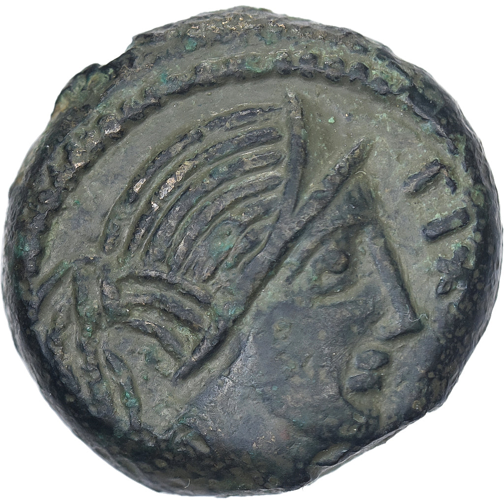 Carnutes, Aulerques Éburovices, Bronze PIXTILOS à l'oiseau, ca. 40-20 BC