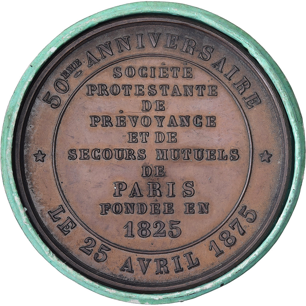 Francia, medaglia, Société Protestante de Prévoyance de Paris, 1875, Rame