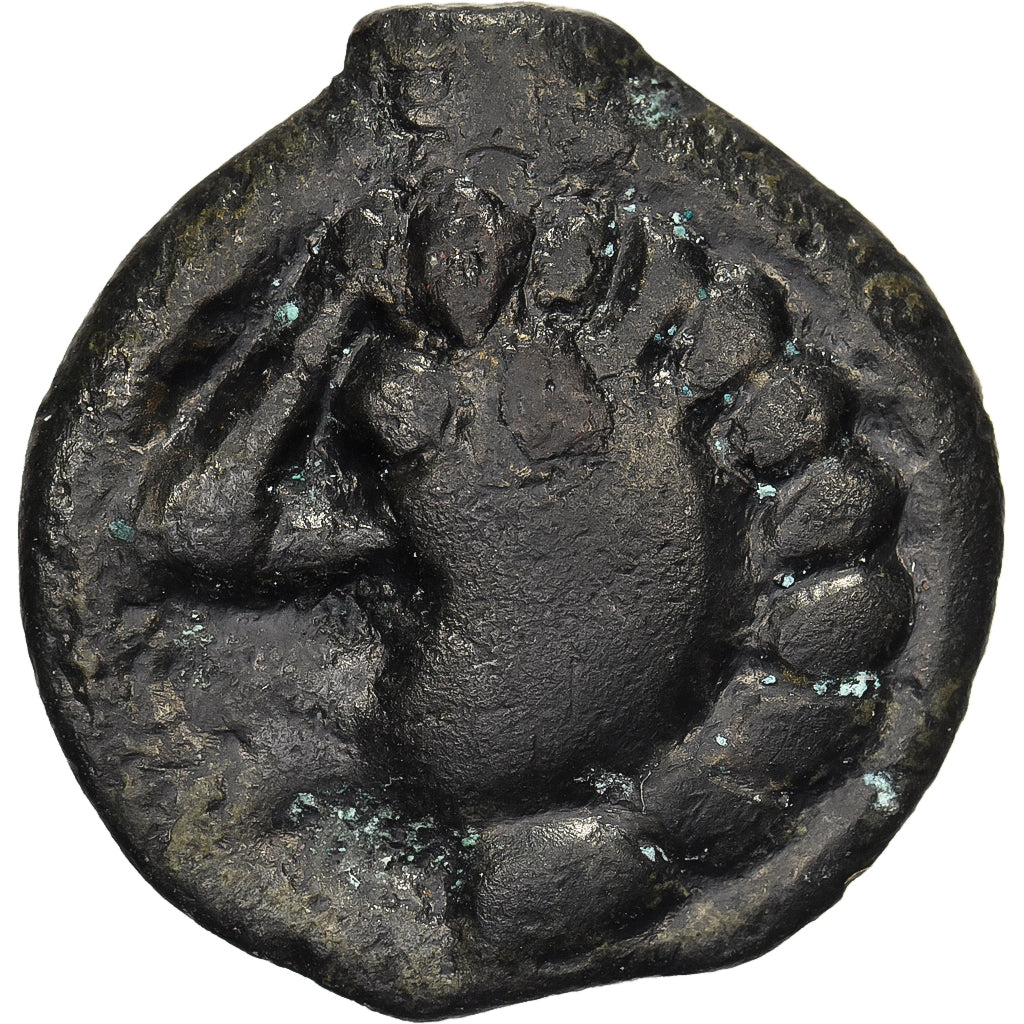 Bellovaci, Potin aux chevrons, ca. 60-20 BC, Potin, EF(40-45), Delestrée:534