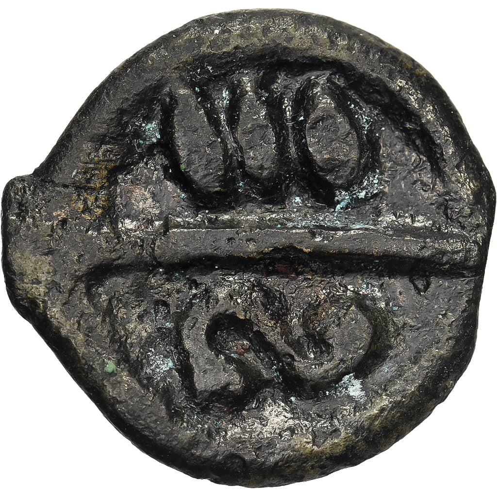 Bellovaci, Potin aux chevrons, ca. 60-20 BC, Potin, EF(40-45), Delestrée:534