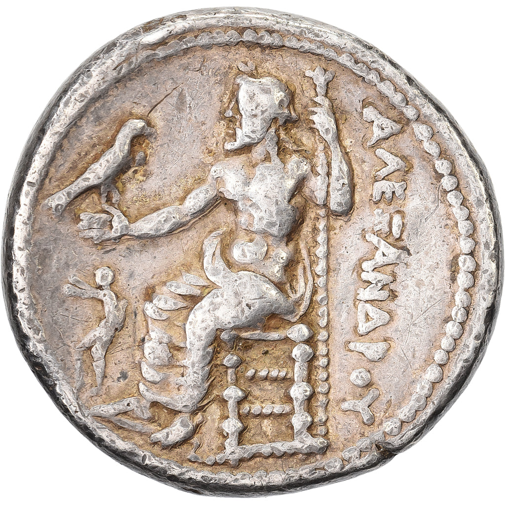 Królestwo Macedonii, Alexander III the Great, Tetradrachm, 336-323 BC, Aigai