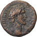Antoninus Pius, As, 138-161, Rome, Bronze, VG(8-10)