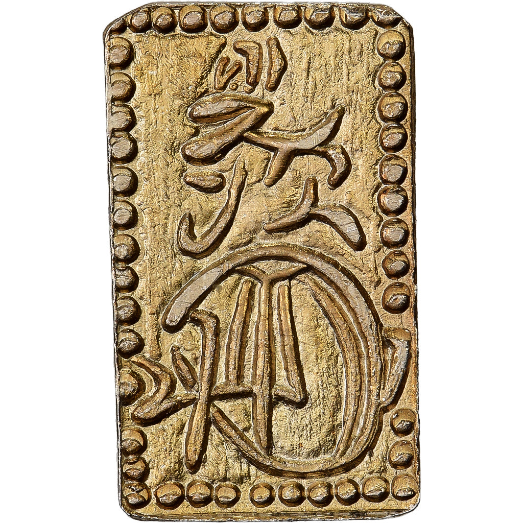 Japan, Kōmei, 2 Shu, Man'en, 1860-1869, Edo, Electrum, AU(55-58)