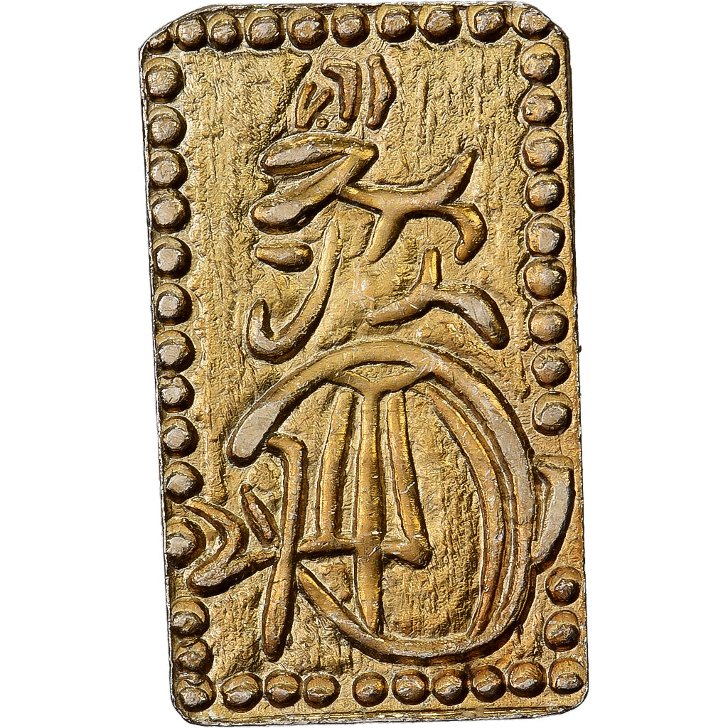 Japon, Kōmei, 2 Shu, Manen, 1860-1869, Edo, Electrum, SUP