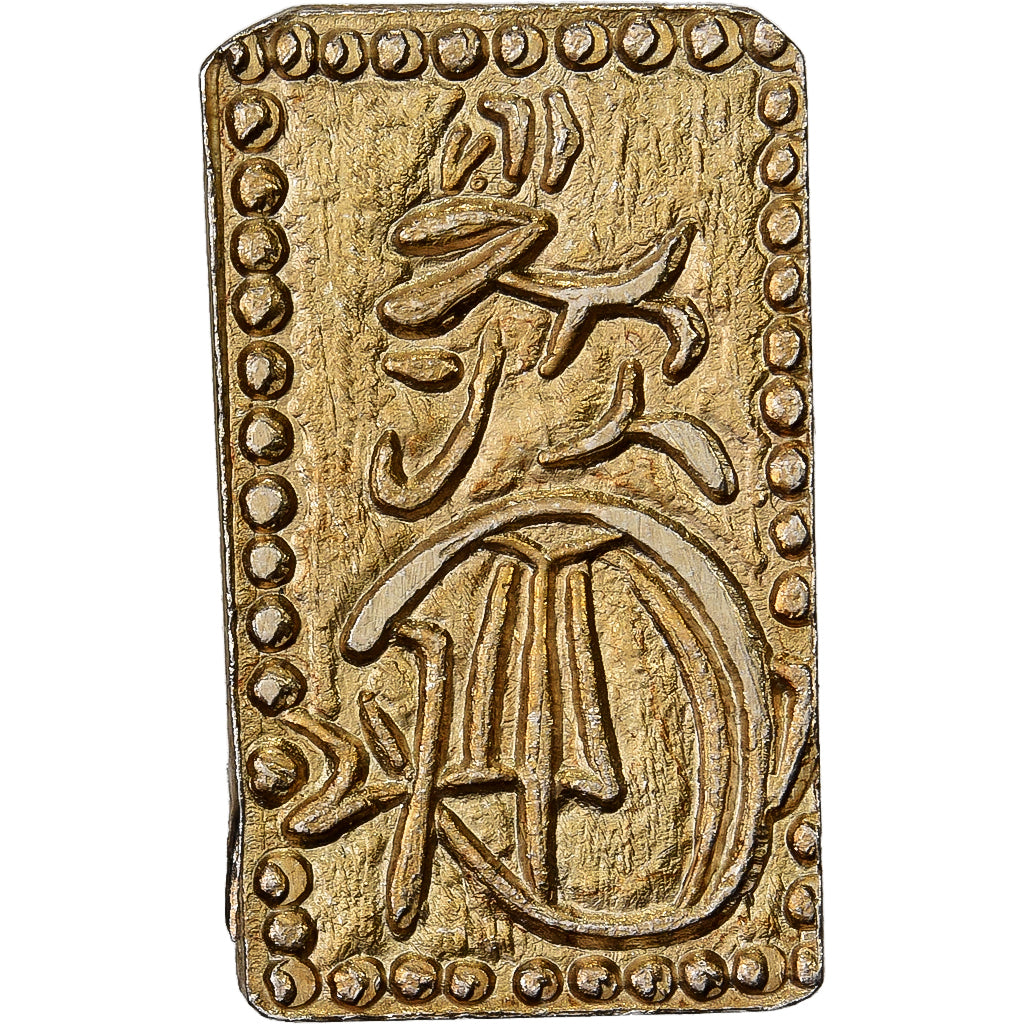 Japon, Kōmei, 2 Shu, Manen, 1860-1869, Edo, Electrum, SUP