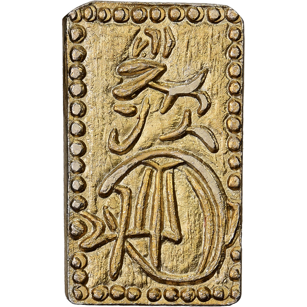 Japan, Kōmei, 2 Shu, Man'en, 1860-1869, Edo, Electrum, AU(55-58)