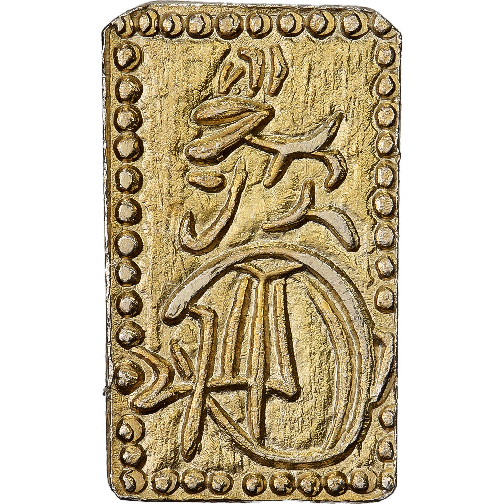 Japan, Kōmei, 2 Shu, Man'en, 1860-1869, Edo, Electrum, AU(55-58)