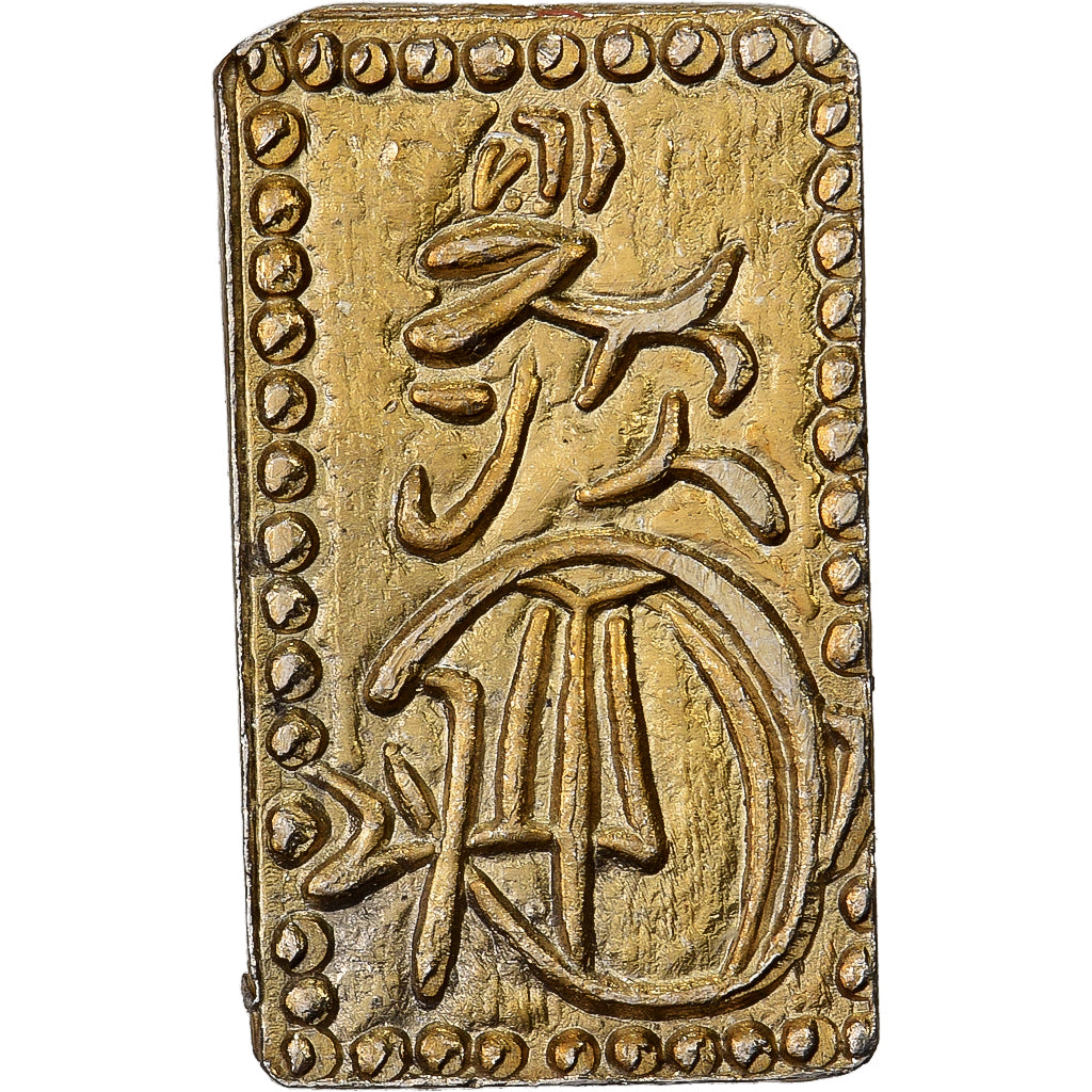 Japan, Kōmei, 2 Shu, Man'en, 1860-1869, Edo, Electrum, AU(55-58)