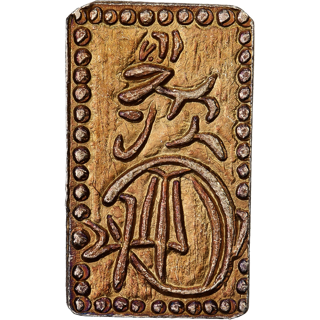 Japon, Kōmei, 2 Shu, Manen, 1860-1869, Edo, Electrum, SUP