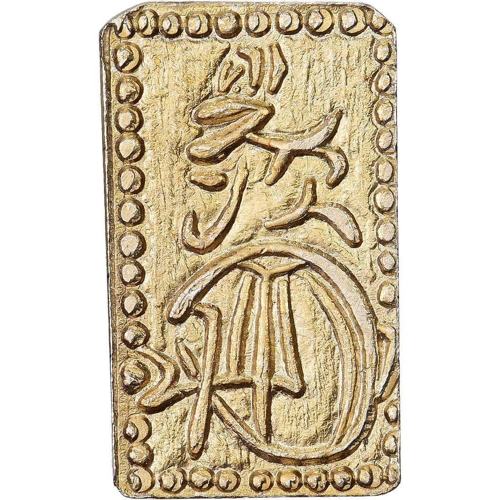 Japan, Kōmei, 2 Shu, Manen, 1860-1869, Edo, Electrum, VZ