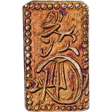 Japan, Kōmei, 2 Shu, Man'en, 1860-1869, Edo, Electrum, AU(55-58)