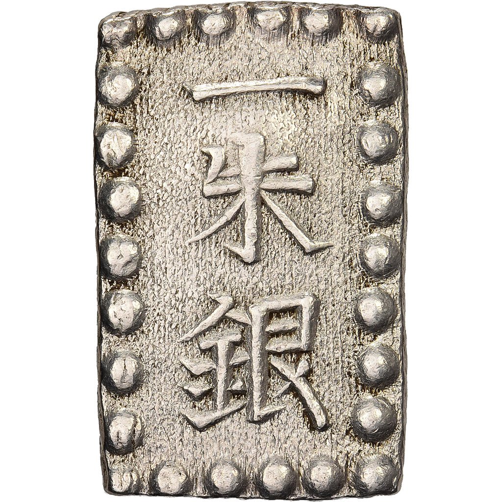 Japan, Kōmei, 1 Shu, Kaei, 1853-1865, Edo, Silver, AU(55-58)