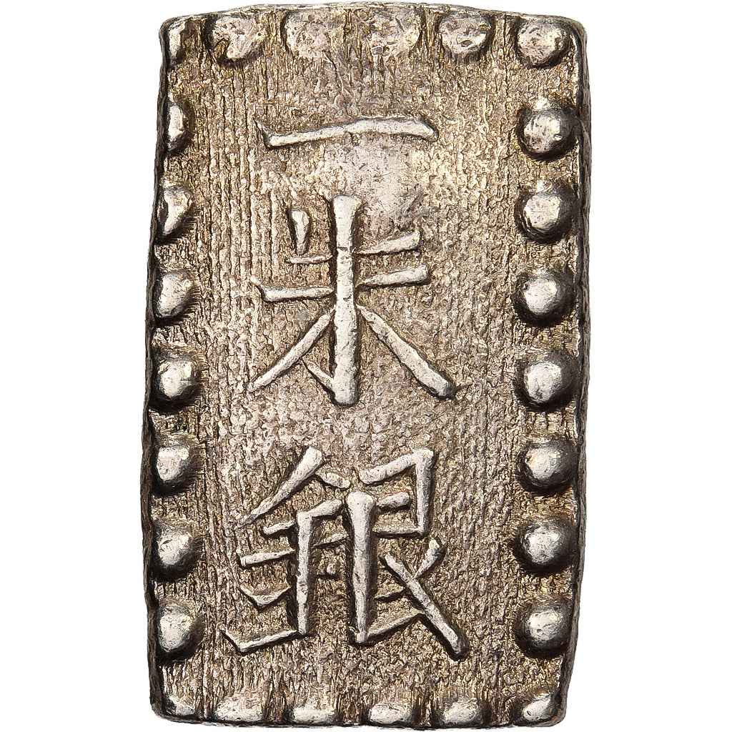 Japan, Kōmei, 1 Shu, Kaei, 1853-1865, Edo, Silver, AU(55-58)