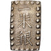 Japan, Kōmei, 1 Shu, Kaei, 1853-1865, Edo, Silver, AU(55-58)