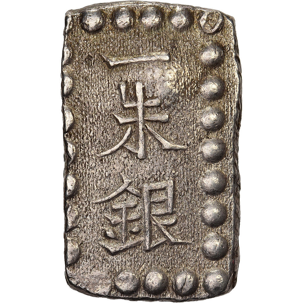Giappone, Kōmei, 1 Shu, Kaei, 1853-1865, Edo, Argento, SPL-