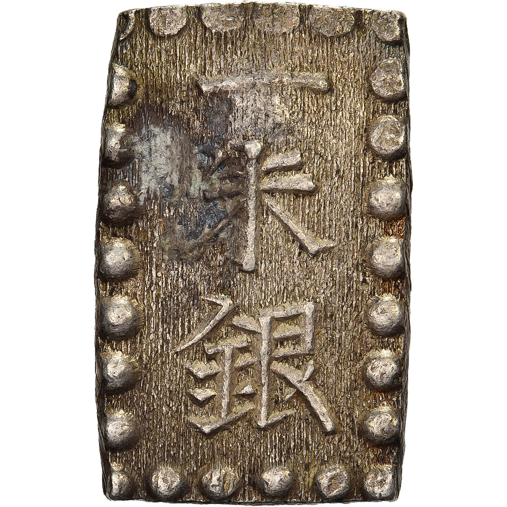 Japonia, Kōmei, 1 Shu, Kaei, 1853-1865, Edo, Srebro, AU(55-58)