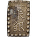 Japonia, Kōmei, 1 Shu, Kaei, 1853-1865, Edo, Srebro, AU(55-58)
