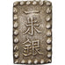 Japan, Kōmei, 1 Shu, Kaei, 1853-1865, Edo, Silver, AU(55-58)