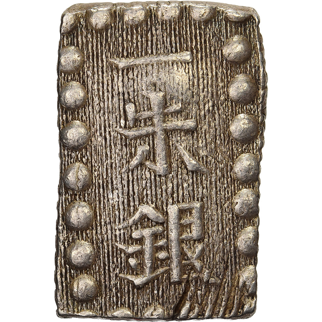 Japan, Kōmei, 1 Shu, Kaei, 1853-1865, Edo, Silber, VZ