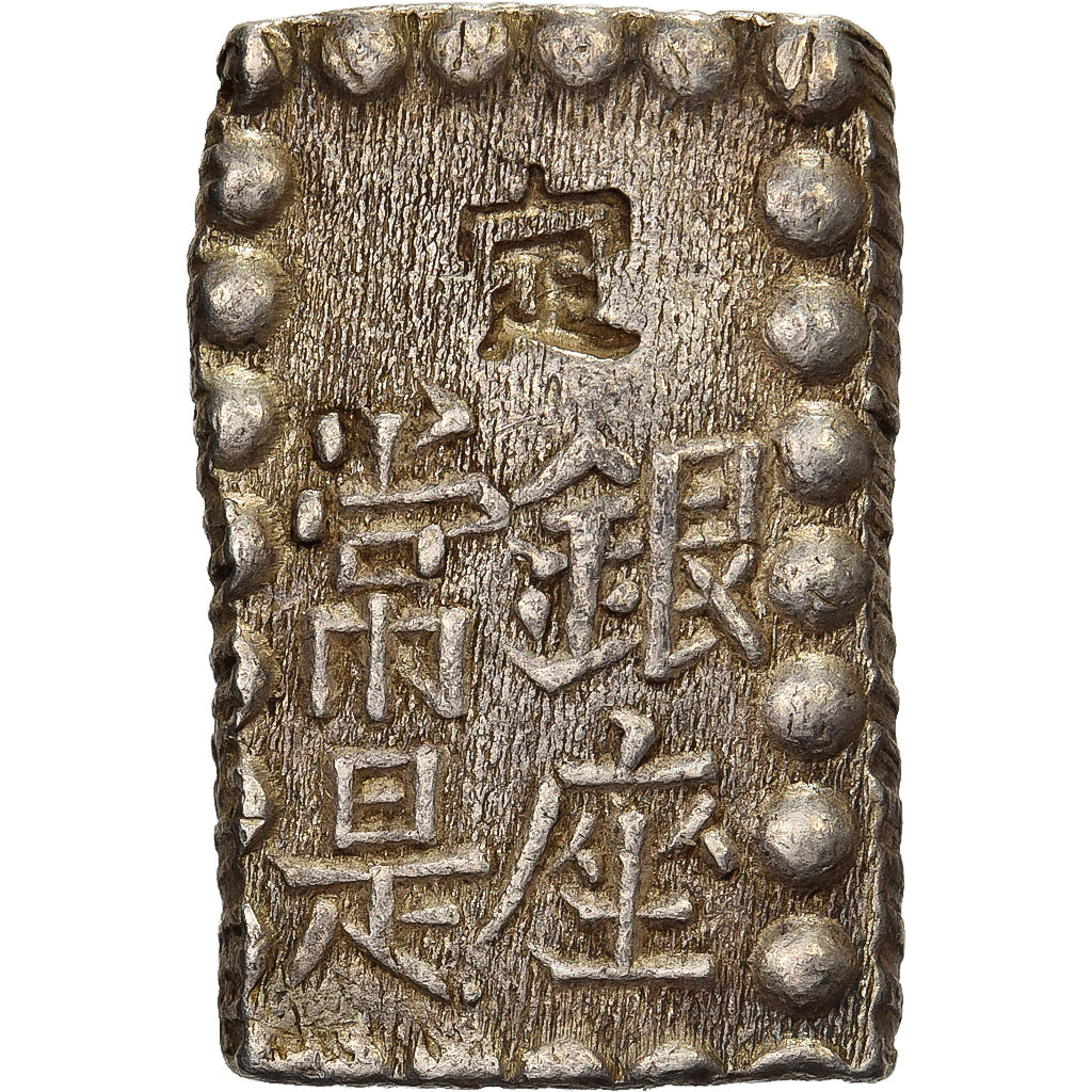 Japan, Kōmei, 1 Shu, Kaei, 1853-1865, Edo, Silber, VZ