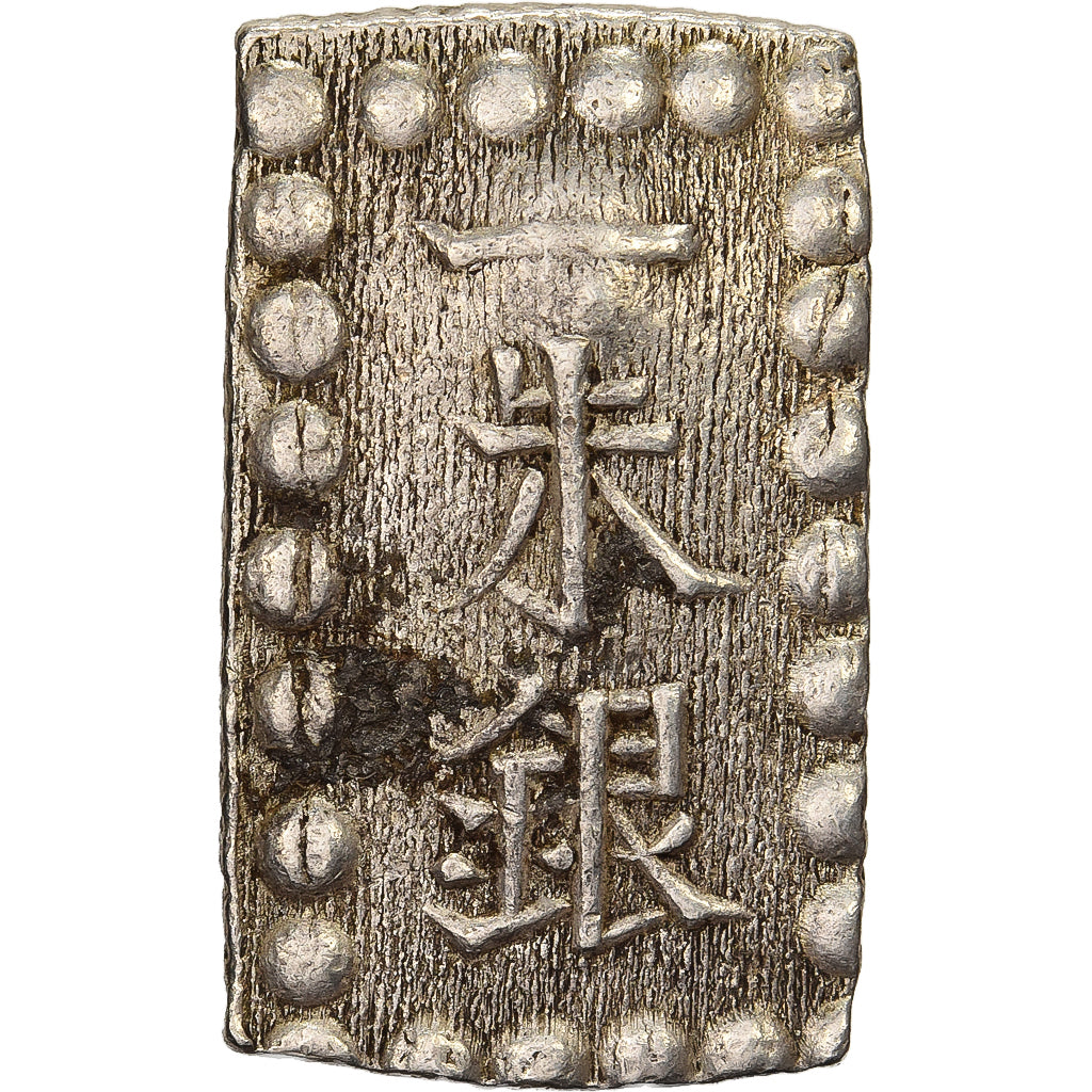 Japan, Kōmei, 1 Shu, Kaei, 1853-1865, Edo, Silber, VZ