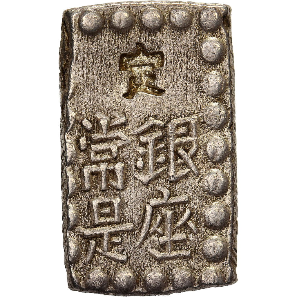 Japan, Kōmei, 1 Shu, Kaei, 1853-1865, Edo, Silber, VZ