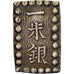 Japan, Kōmei, 1 Shu, Kaei, 1853-1865, Edo, Silver, AU(55-58)