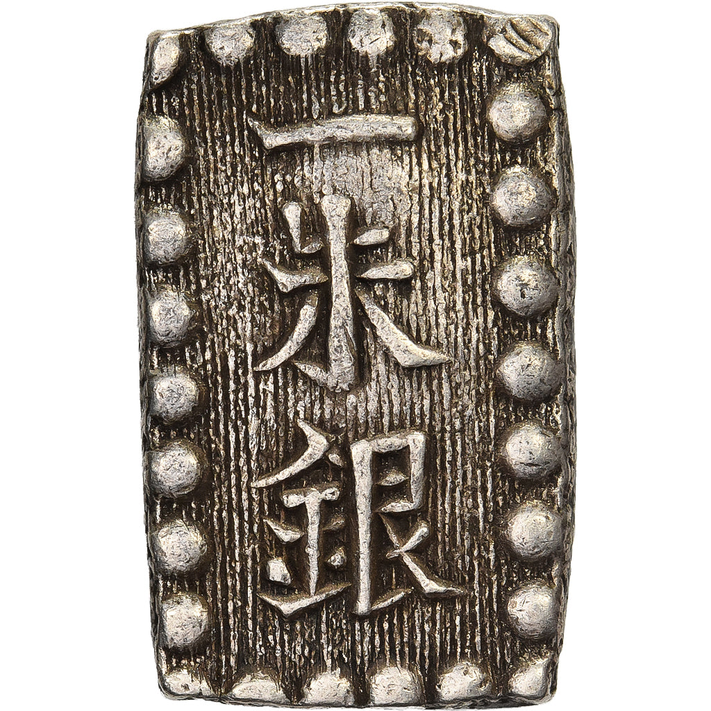 Japan, Kōmei, 1 Shu, Kaei, 1853-1865, Edo, Silver, AU(55-58)