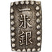 Japan, Kōmei, 1 Shu, Kaei, 1853-1865, Edo, Silver, AU(55-58)