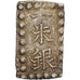Japan, Kōmei, 1 Shu, Kaei, 1853-1865, Edo, Silver, AU(55-58)
