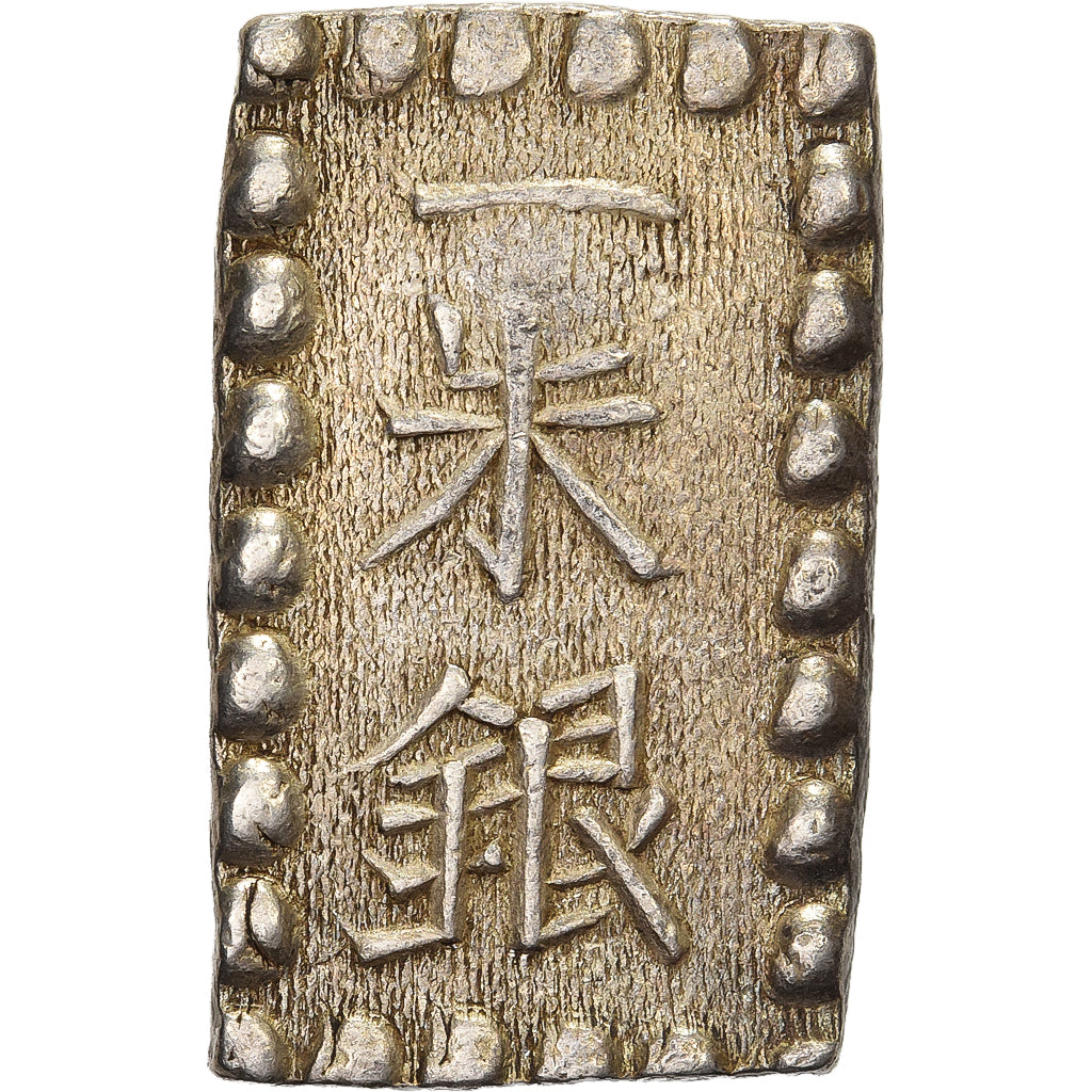 Japan, Kōmei, 1 Shu, Kaei, 1853-1865, Edo, Silver, AU(55-58)