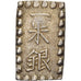 Japan, Kōmei, 1 Shu, Kaei, 1853-1865, Edo, Silver, AU(55-58)