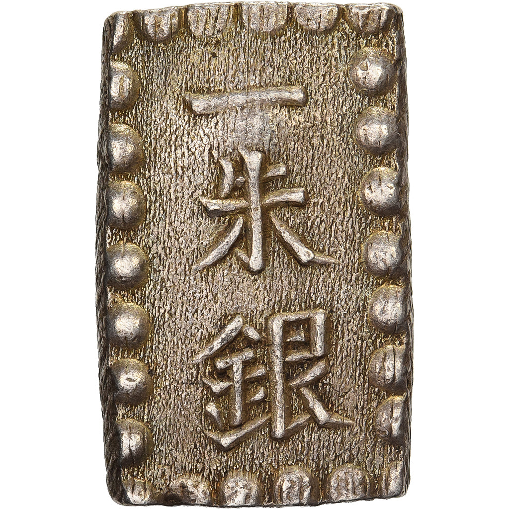 Giappone, Kōmei, 1 Shu, Kaei, 1853-1865, Edo, Argento, SPL-