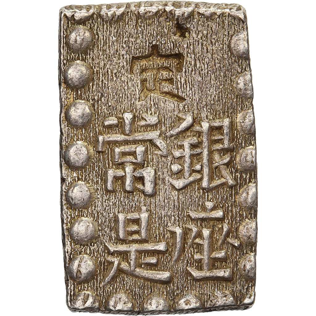 Giappone, Kōmei, 1 Shu, Kaei, 1853-1865, Edo, Argento, SPL-