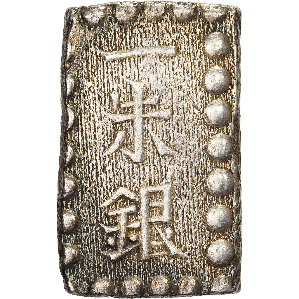Japan, Kōmei, 1 Shu, Kaei, 1853-1865, Edo, Silver, AU(55-58)