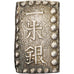 Japan, Kōmei, 1 Shu, Kaei, 1853-1865, Edo, Silver, AU(55-58)