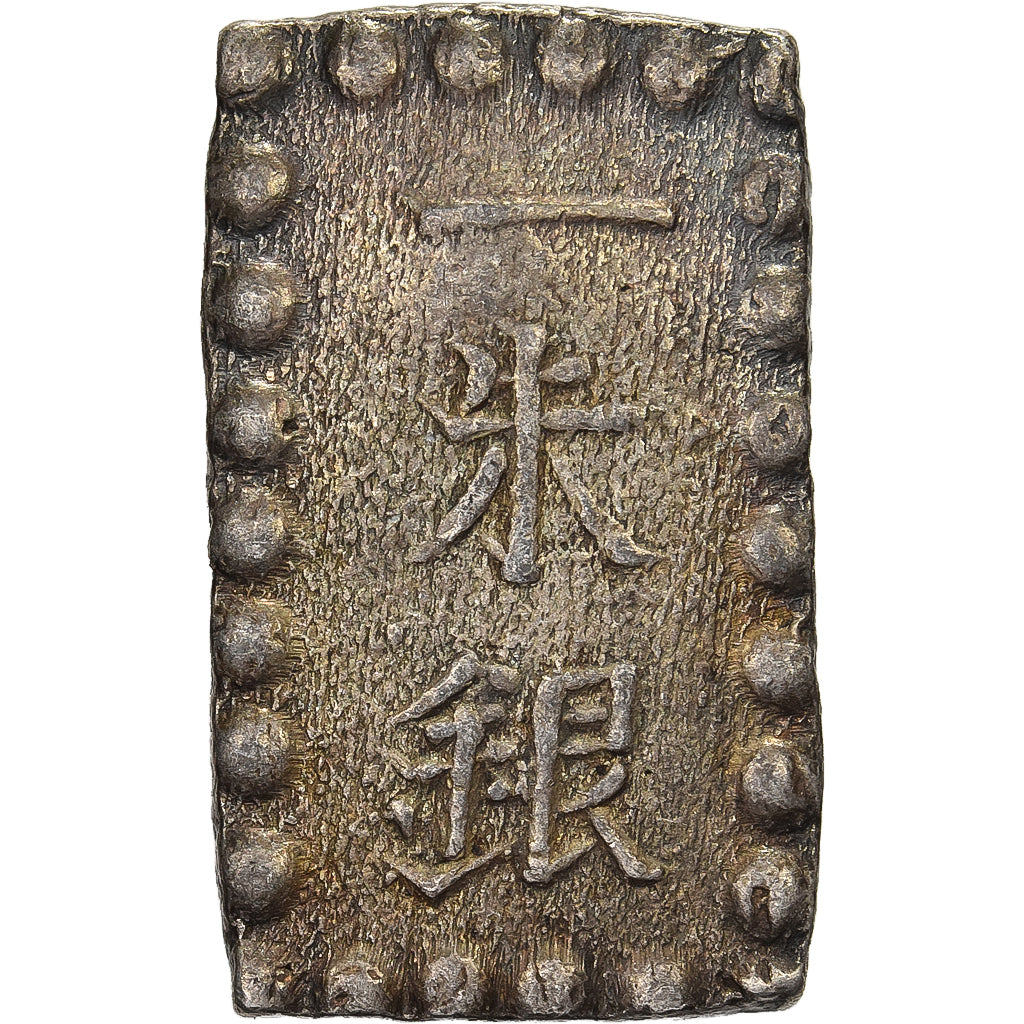 Japonia, Kōmei, 1 Shu, Kaei, 1853-1865, Edo, Srebro, AU(55-58)