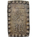 Japonia, Kōmei, 1 Shu, Kaei, 1853-1865, Edo, Srebro, AU(55-58)