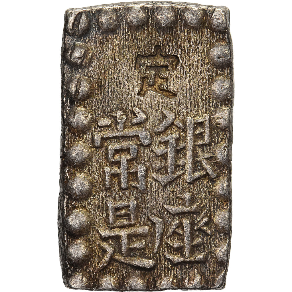 Japonia, Kōmei, 1 Shu, Kaei, 1853-1865, Edo, Srebro, AU(55-58)