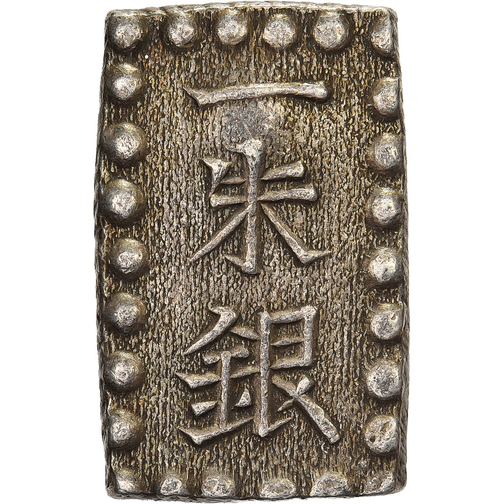 Japan, Kōmei, 1 Shu, Kaei, 1853-1865, Edo, Silver, AU(55-58)