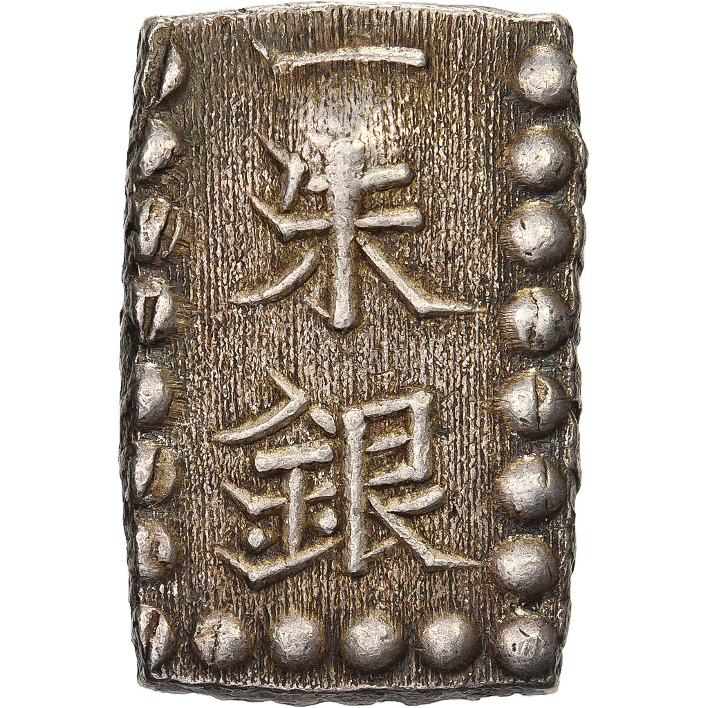 Japan, Kōmei, 1 Shu, Kaei, 1853-1865, Edo, Silver, AU(55-58)