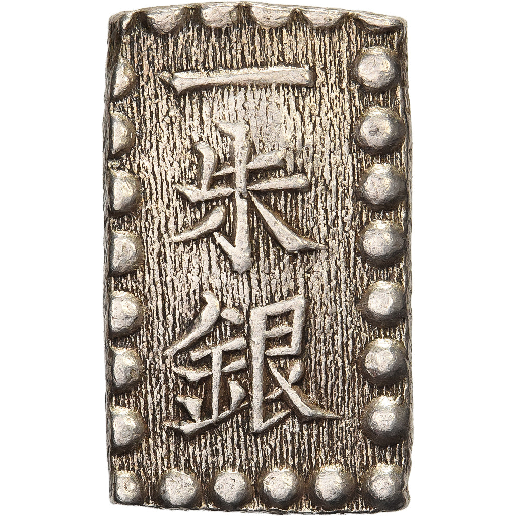 Japão, Kōmei, 1 Shu, Kaei, 1853-1865, Edo, Prata, AU(55-58)